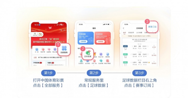 9月10日亚运透视:中国男篮亚运首战哈萨克斯坦