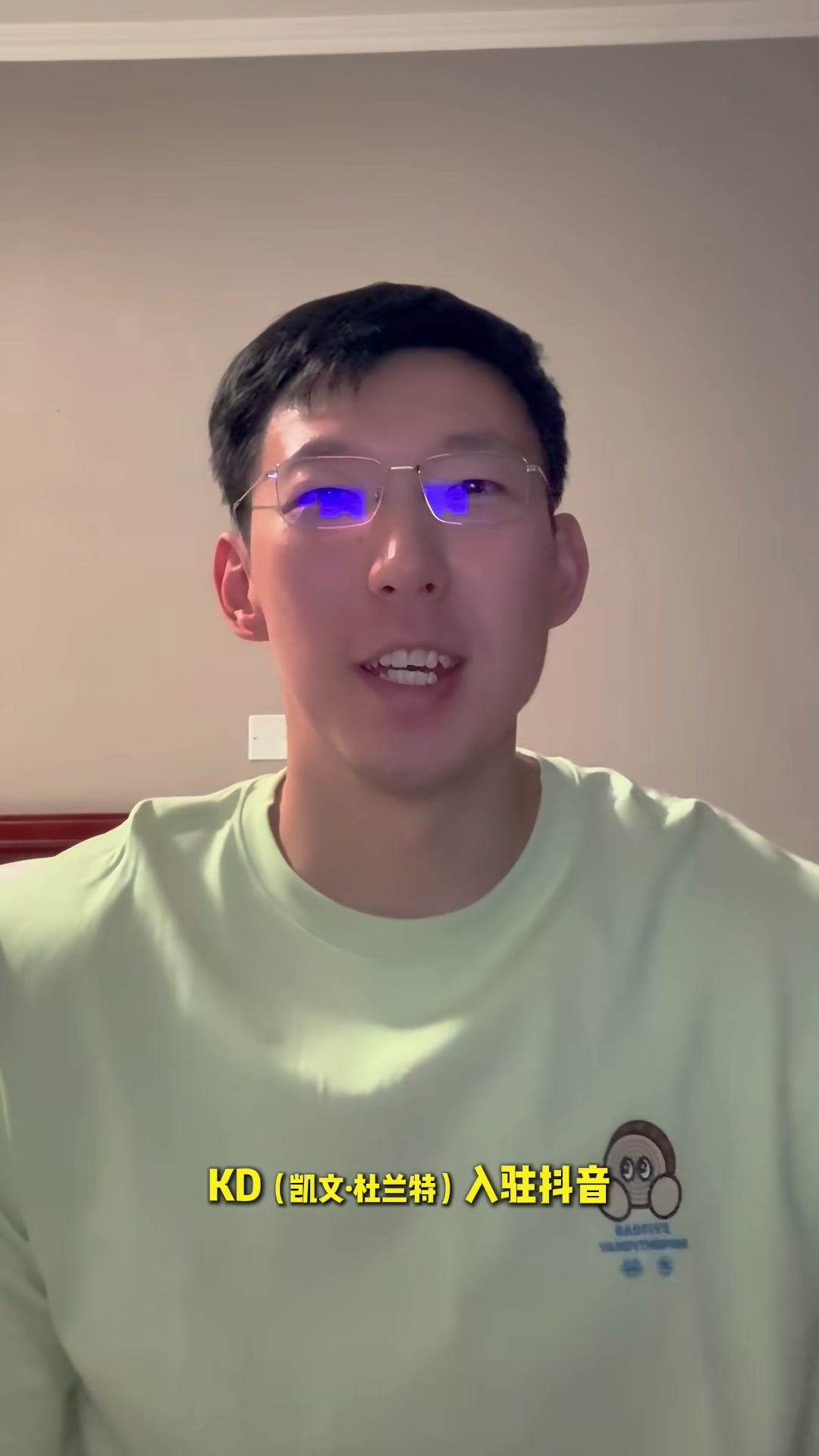 周琦发视频欢迎杜兰特:死神把镰刀带进抖音 我会一直支持你